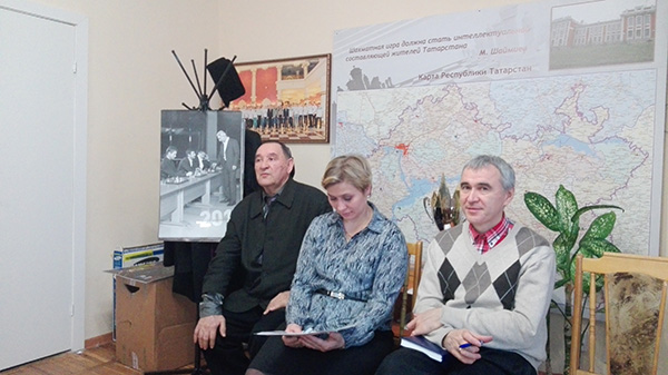 В Казани состоялась отчетно-выборная конференция Федерации шахмат Республики Татарстан