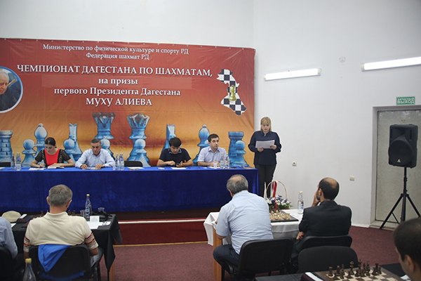 В Махачкале прошло общее собрание Федерации шахмат Республики Дагестан
