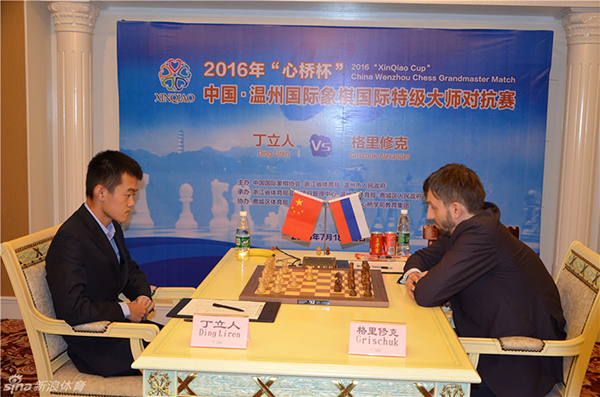 В Вэньчжоу стартовал матч между Александром Грищуком и Дин Лижэнем