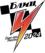 Blitz Grand Prix of Russia 2024