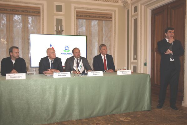Группа «ФосАгро» и Российская шахматная федерация подписали договор о продолжении стратегического партнерства