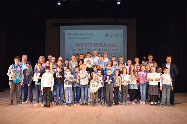 В городе Чернушка Пермской области прошел фестиваль по рапиду