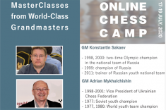 Шахматная академия Армении приглашает в летний онлайн-лагерь