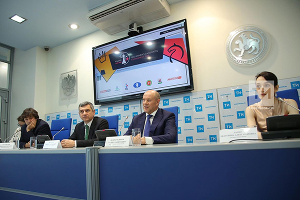 В Казани прошла пресс-конференция перед турниром претенденток 