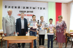 В Приволжске состоялся областной турнир "Новая волна"