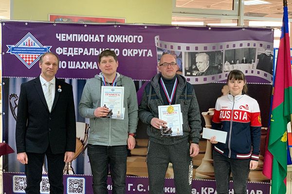 Краснодар принял чемпионат ЮФО по блицу