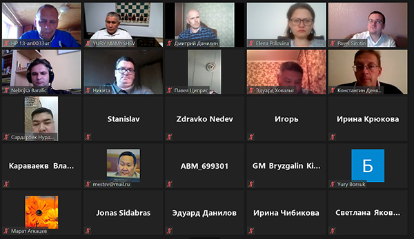 Федерация шахмат России провела обучающий онлайн-семинар 