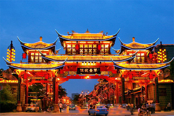Chengdu 2015 is coming