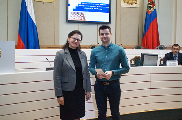 В Кемерово состоялось Торжественное подведение итогов работы региональной Федерации шахмат за 2018 год