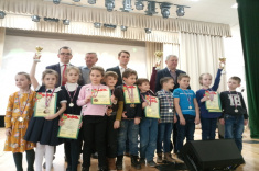 В Задонске прошел фестиваль младших школьников