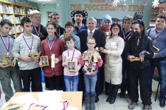 В Ростове-на-Дону сыграли незрячие шахматисты