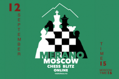 Команды Москвы и Мерано сыграли товарищеский онлайн-матч