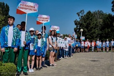 В Таганроге стартовала VIII летняя Спартакиада учащихся России