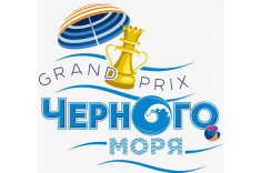 Открыта регистрация на турниры Гран-При Черного моря 2024