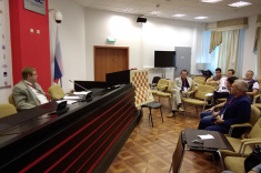 В Екатеринбурге проходит Всероссийский судейский семинар
