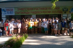 Команда Краснодарского края выиграла 7-ю летнюю Спартакиаду учащихся России 