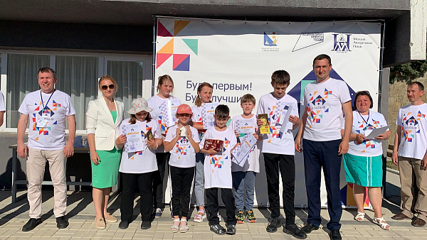 В Севастополе прошла первая сессия Центра выявления и поддержки одаренных детей "Альтаир"