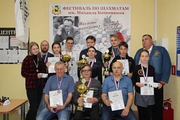 В Сызрани прошел турнир памяти шестого чемпиона мира Михаила Ботвинника