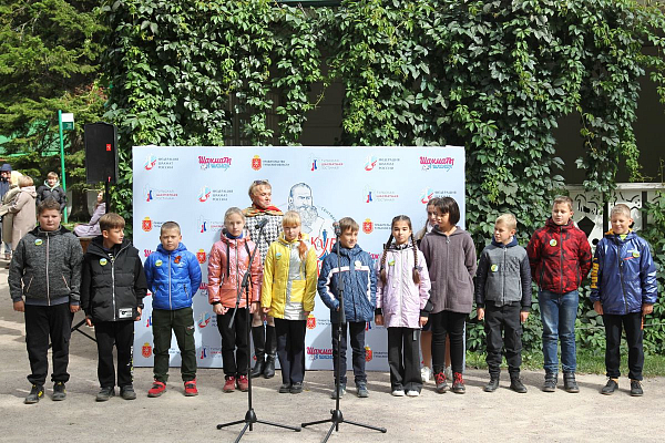 В музее-усадьбе «Ясная Поляна» прошел Детский Кубок Льва Толстого