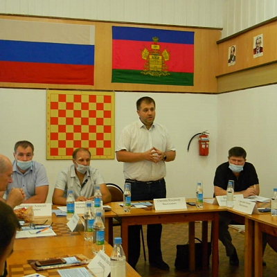 Состоялось Общее собрание Федерации шахмат Краснодарского края