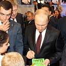 На церемонию закрытия прибыл Президент России Владимир Путин