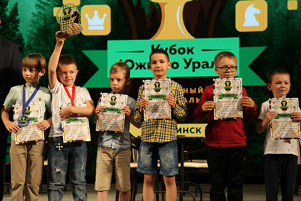 В Челябинске подвели итоги шахматного фестиваля "Кубок Южного Урала"