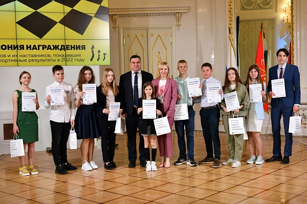 В петербургской «Академии талантов» наградили сильнейших юных шахматистов города и их наставников