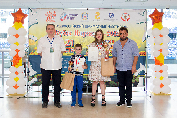 В Нижнем Новгороде в рамках "Кубка надежды" прошел парный турнир