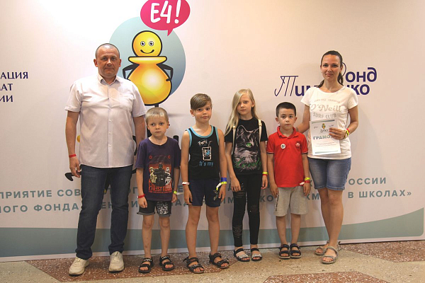 Школьники из Удмуртской Республики выиграли турнир "Дебют"