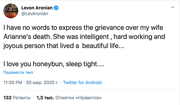 Enxadrista Arianne Caoili, esposa de Levon Aronian, morre após acidente de  carro – Estação Armênia