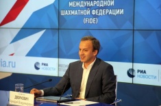 Президент ФИДЕ Аркадий Дворкович проведет пресс-конференцию в Москве