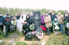 В Казани открыли памятник Александру Панченко