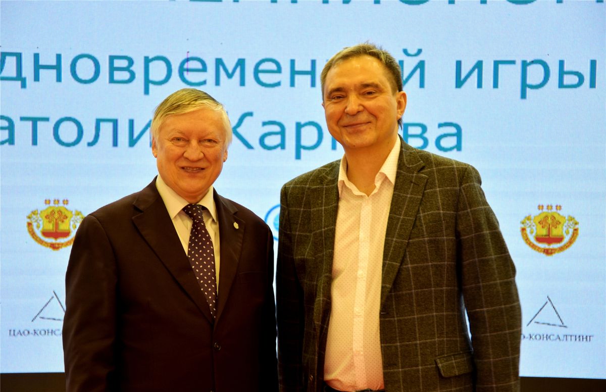 Anatoly Karpov  Sputnik Mediabank