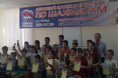 В Избербаше прошел 2-й этап детского Кубка Республики Дагестан