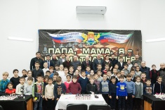 В юбилейном турнире «Папа, мама, я – шахматная семья» приняло участие свыше 70 команд