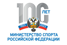 Russian Ministry of Sport Awards Chess Players with Jubilee Medal