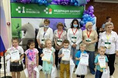 В Новосибирске подведены итоги турнира дошкольников