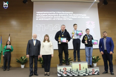 Иван Землянский стал чемпионом УрФО по быстрым шахматам