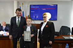 В Краснодаре наградили лучших юных спортсменов 2023 года