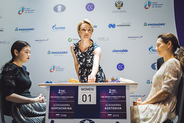 Anastasia Korolkova / FIDE