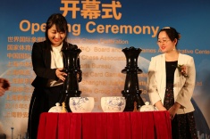 Ju Wenjun Wins Second Game of Women's World Championship Match