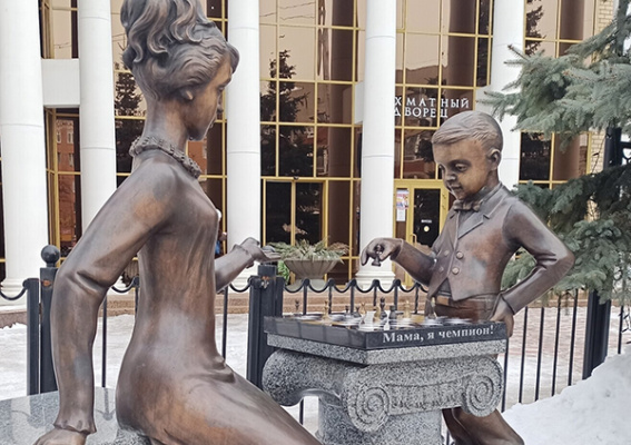 Фото: Сайт Саратовской областной федерации шахмат