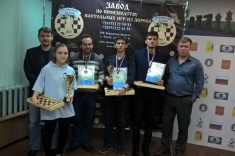 В Кирове прошли чемпионаты области по быстрым шахматам
