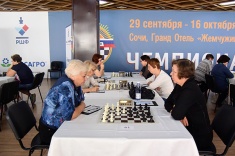 Russian Senior Championship Goes On in Sochi