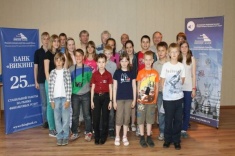 В Санкт-Петербурге началась очередная сессия гроссмейстерской школы СЗФО