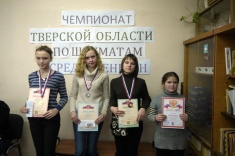 В Твери завершился чемпионат области среди женщин