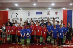 Junior Match of Friendship Opened in Harbin
