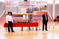 В Кстове завершился «Кубок Надежды-2015»
