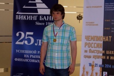 Павел Малетин стал чемпионом России по быстрым шахматам