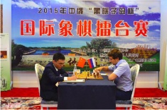 Sergej Karjakin Defeats Yu Yangyi